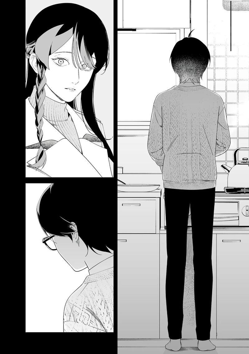 Maria No Danzai 71 3