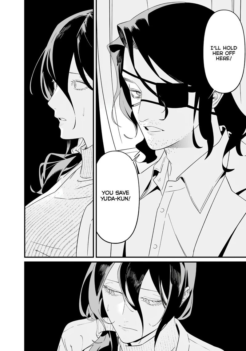 Maria No Danzai 78 16