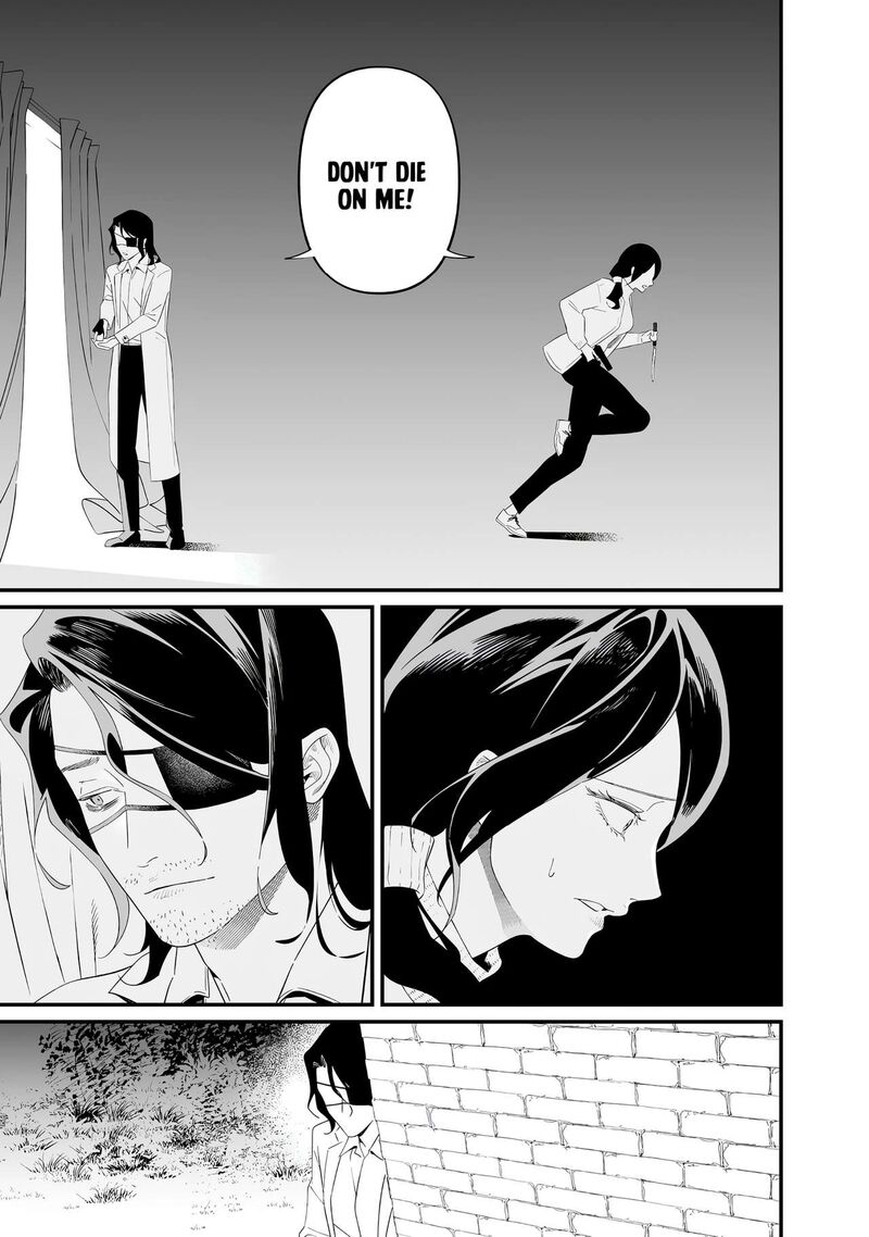 Maria No Danzai 78 17