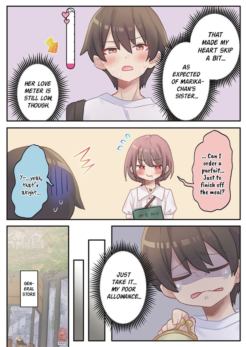 Marika Chan No Koukando Wa Bukkowarete Iru 19 12