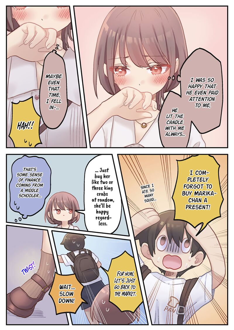 Marika Chan No Koukando Wa Bukkowarete Iru 19 16