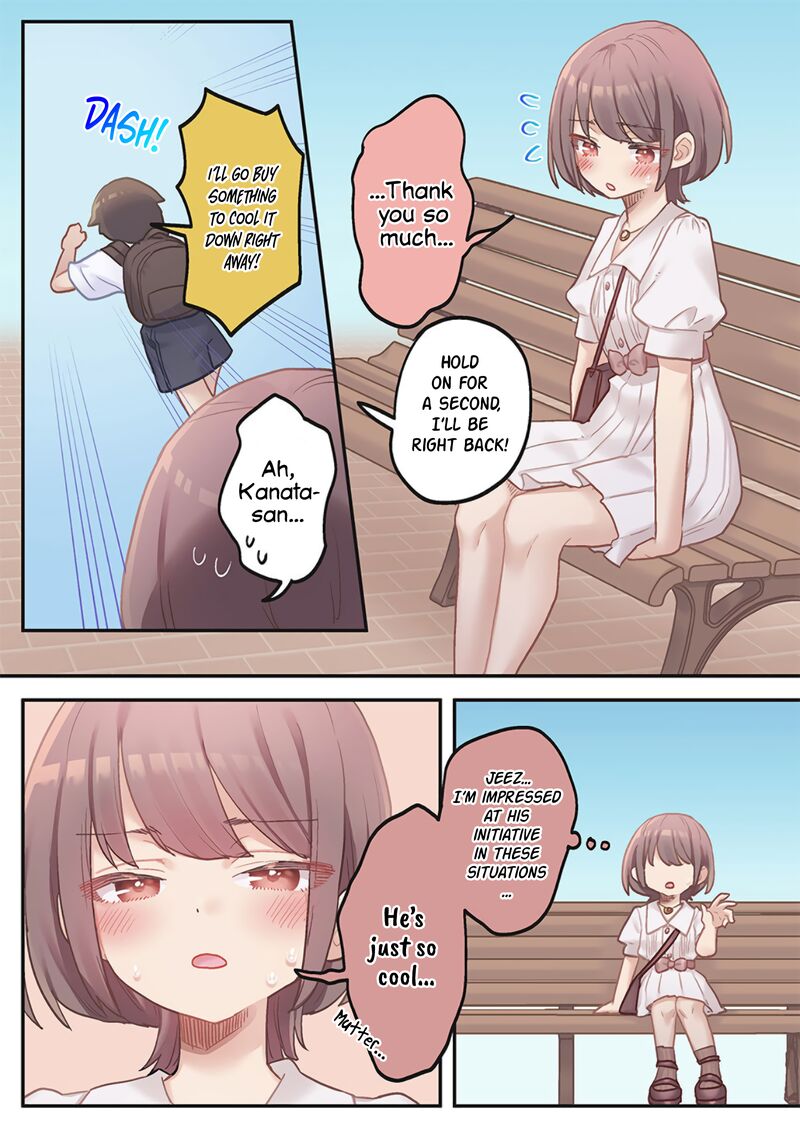 Marika Chan No Koukando Wa Bukkowarete Iru 19 18