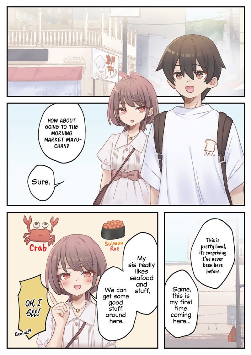 Marika Chan No Koukando Wa Bukkowarete Iru 19 3