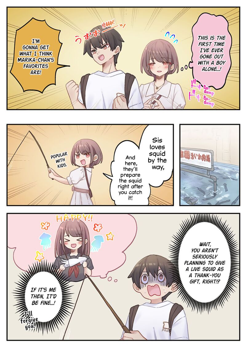 Marika Chan No Koukando Wa Bukkowarete Iru 19 4