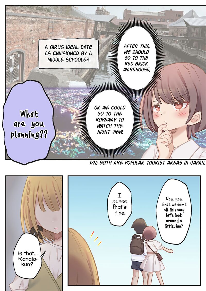 Marika Chan No Koukando Wa Bukkowarete Iru 19 8