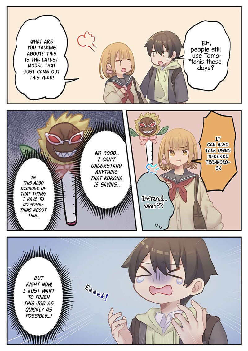 Marika Chan No Koukando Wa Bukkowarete Iru 20 14