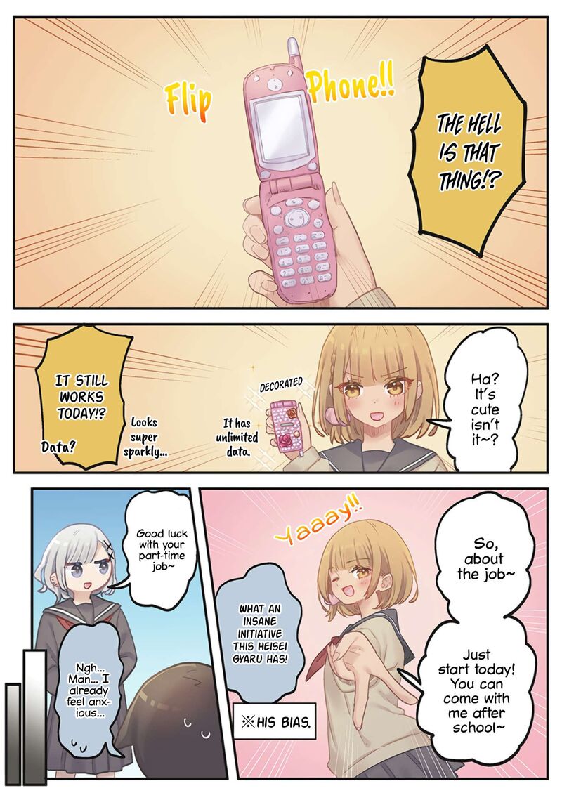 Marika Chan No Koukando Wa Bukkowarete Iru 20 8