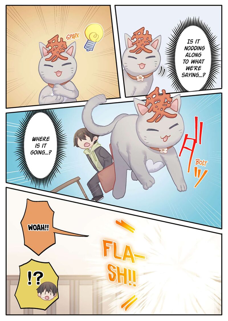 Marika Chan No Koukando Wa Bukkowarete Iru 21 14