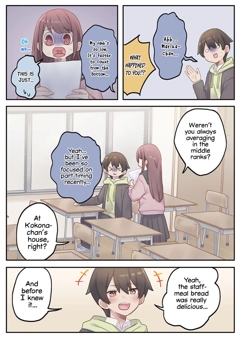 Marika Chan No Koukando Wa Bukkowarete Iru 22 3