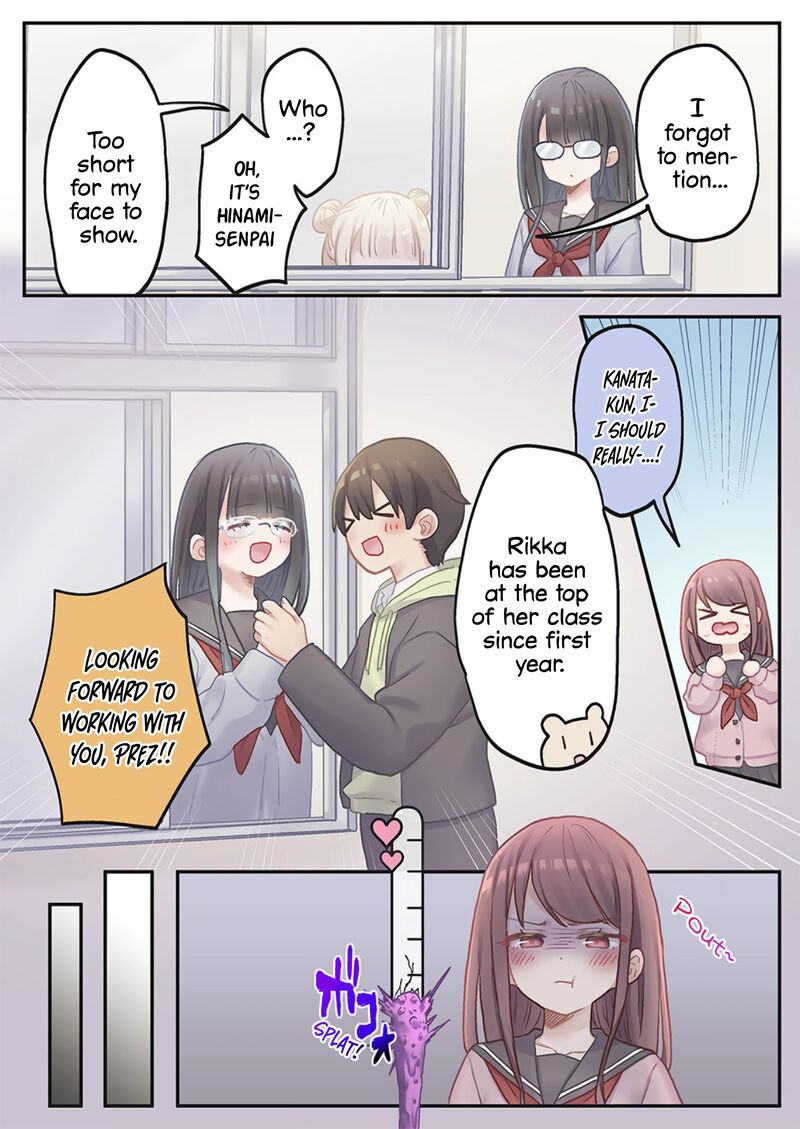 Marika Chan No Koukando Wa Bukkowarete Iru 22 6