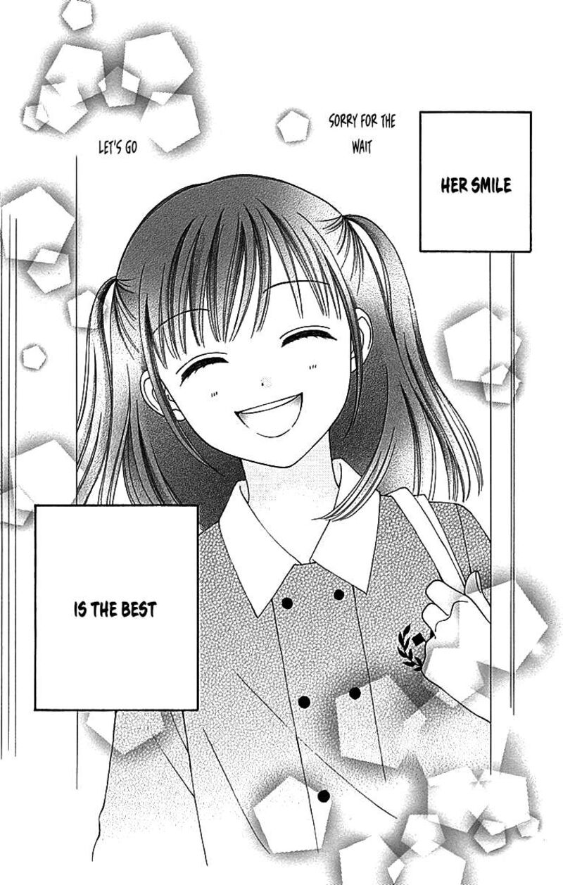 Marmalade Boy Little 29 26