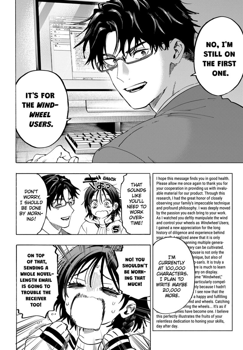 Marriagetoxin 132 12