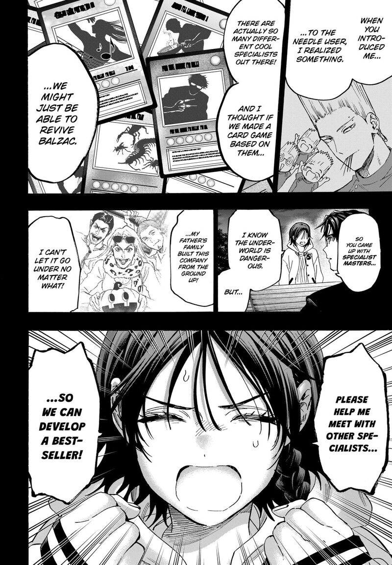 Marriagetoxin 132 2