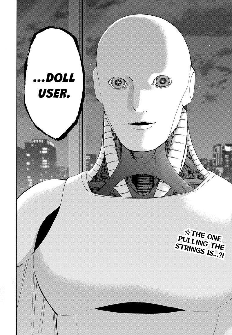 Marriagetoxin 132 20