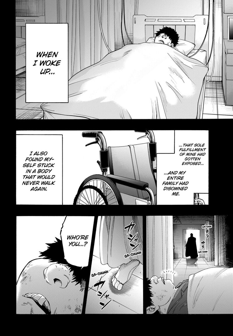 Marriagetoxin 134 4