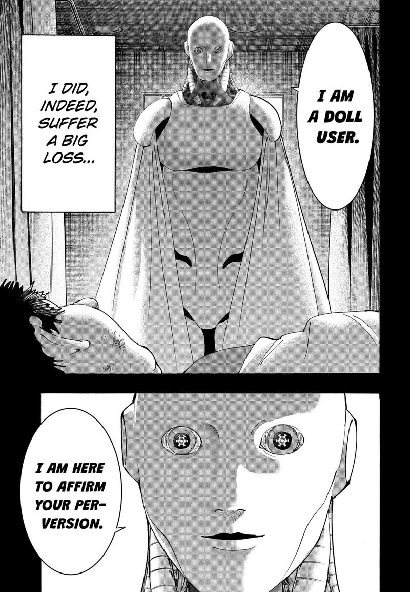 Marriagetoxin 134 5