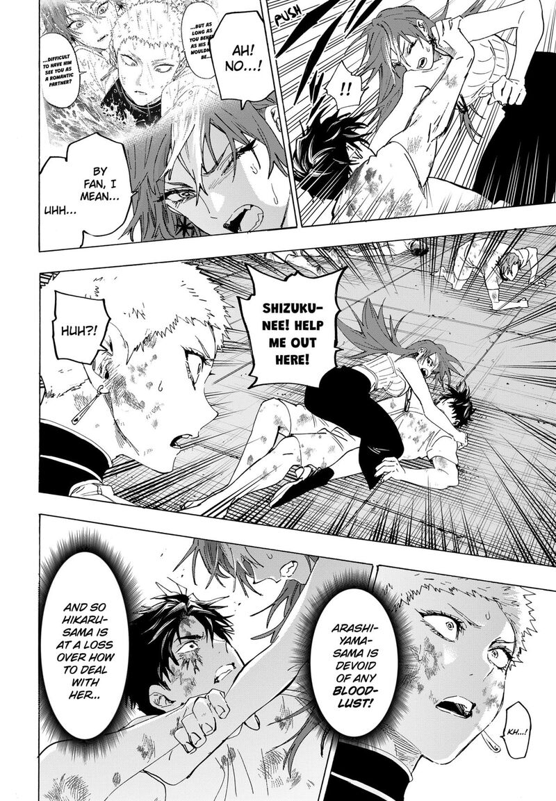 Marriagetoxin 151 10