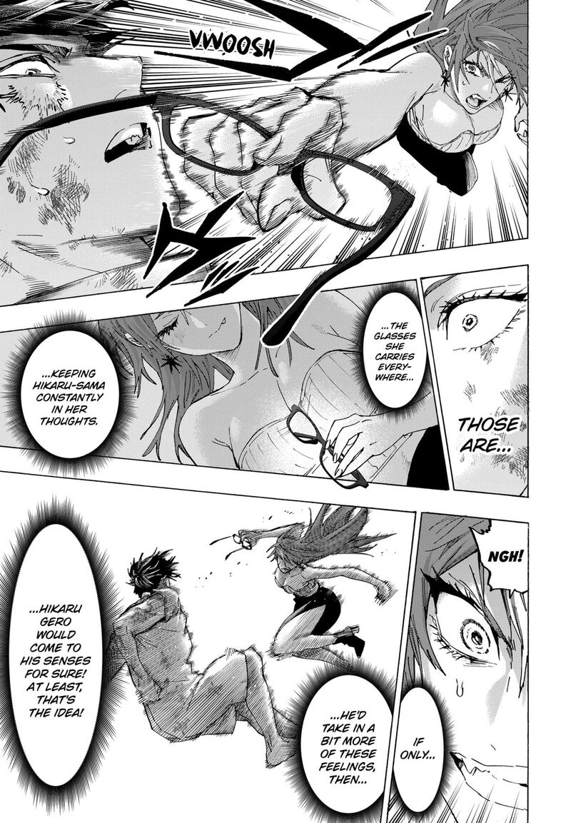 Marriagetoxin 151 13