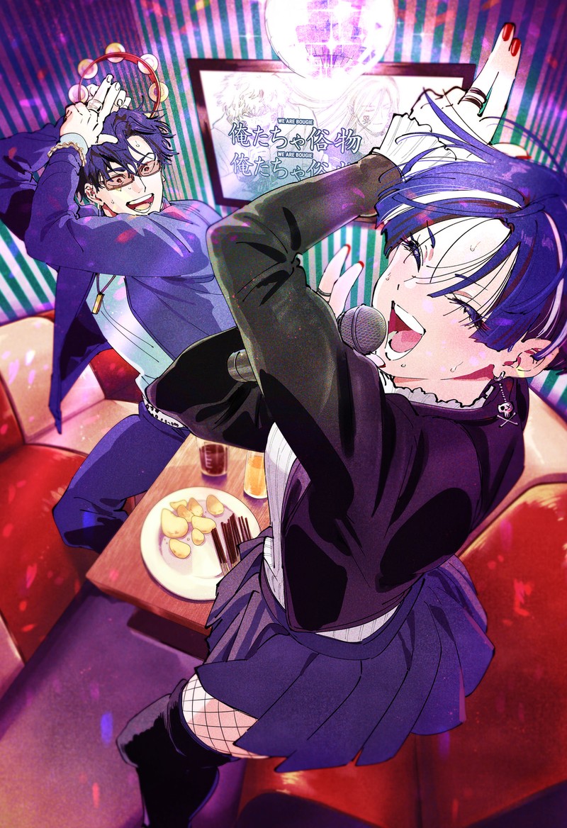 Marriagetoxin 154e 6