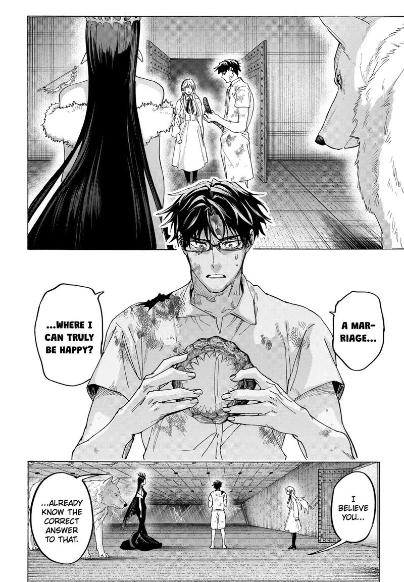 Marriagetoxin 156 14