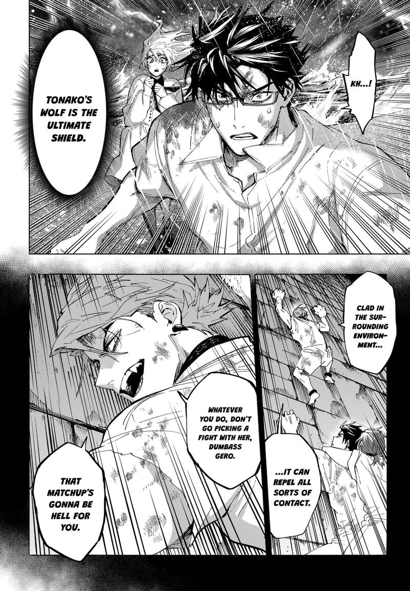 Marriagetoxin 158 15