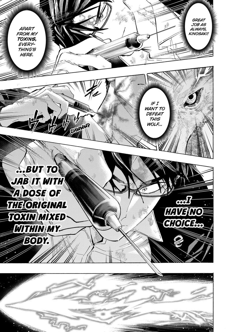 Marriagetoxin 159 17