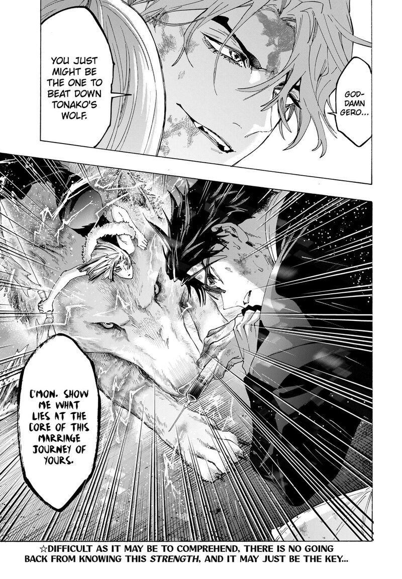 Marriagetoxin 160 19