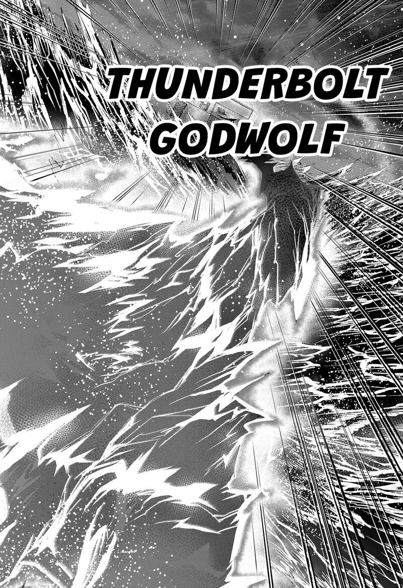 Marriagetoxin 161 12