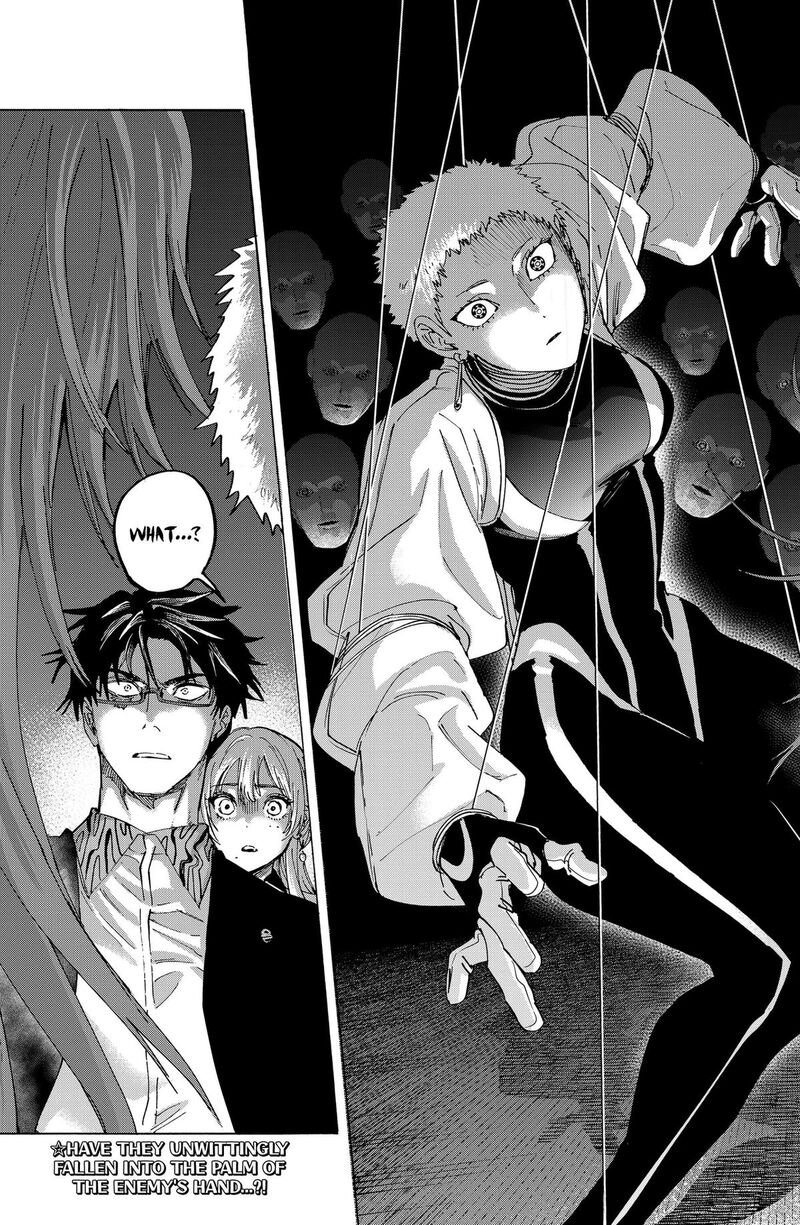 Marriagetoxin 168 19