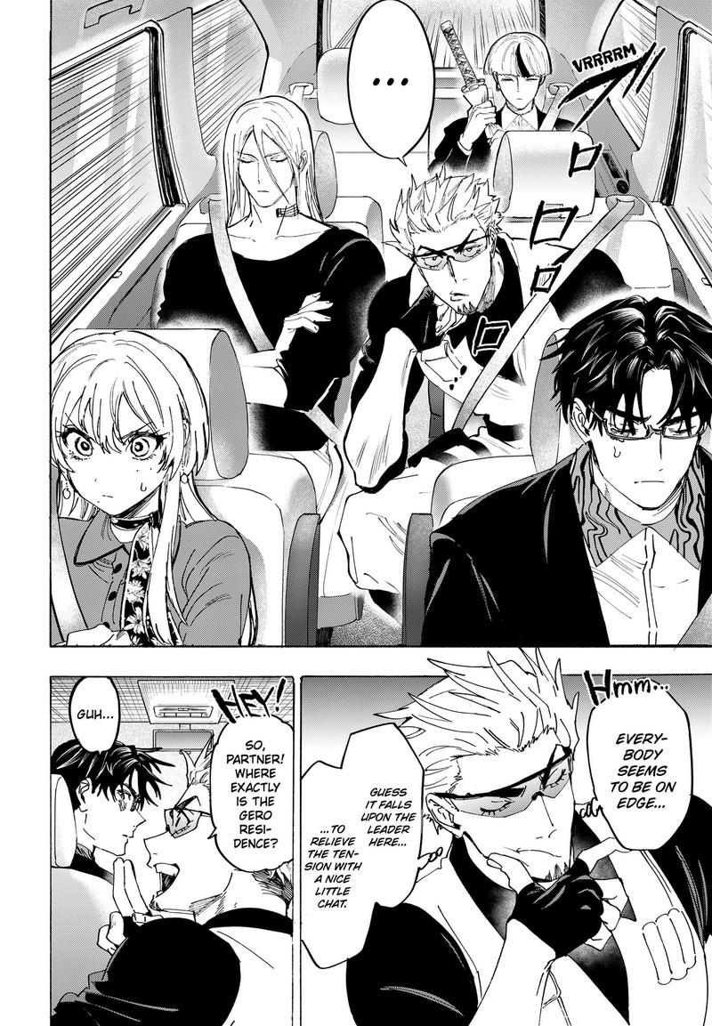 Marriagetoxin 176 2