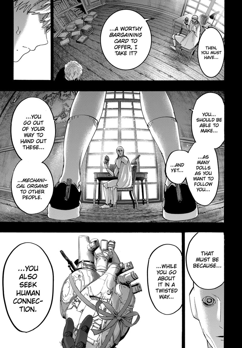 Marriagetoxin 181 19
