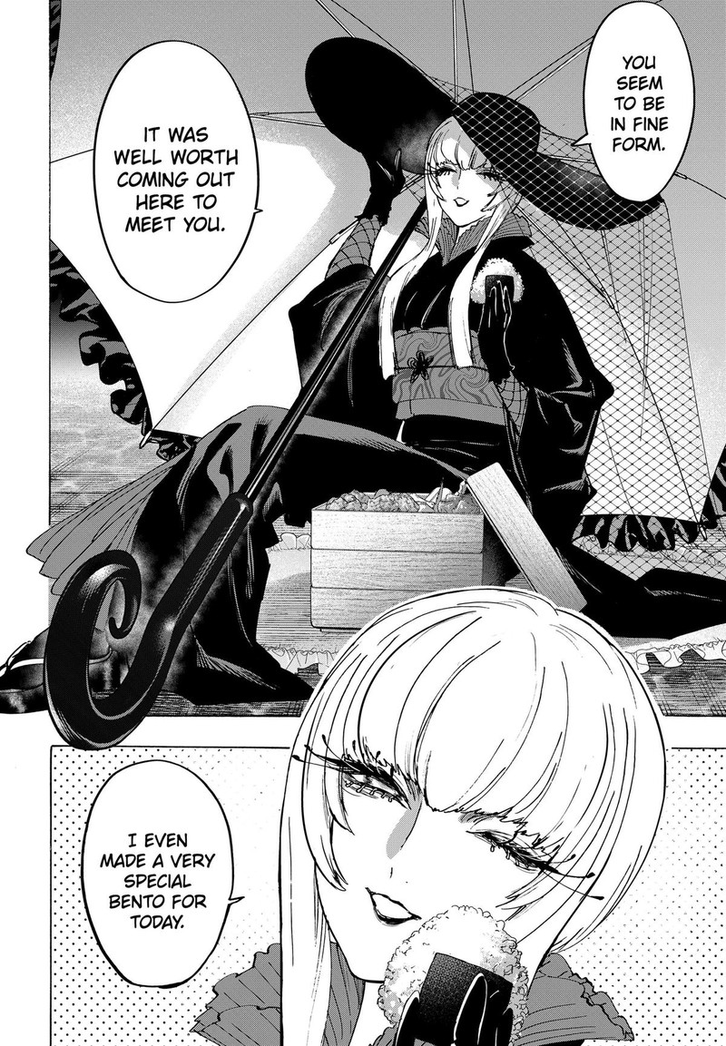 Marriagetoxin 183 16