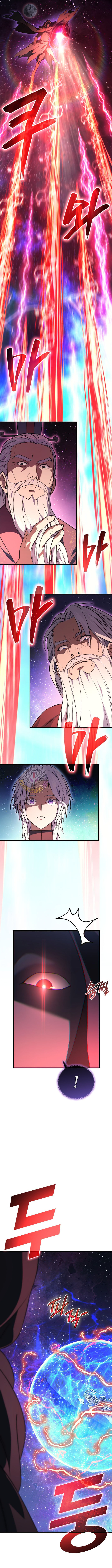 Martial God Regressed To Level 2 132 6