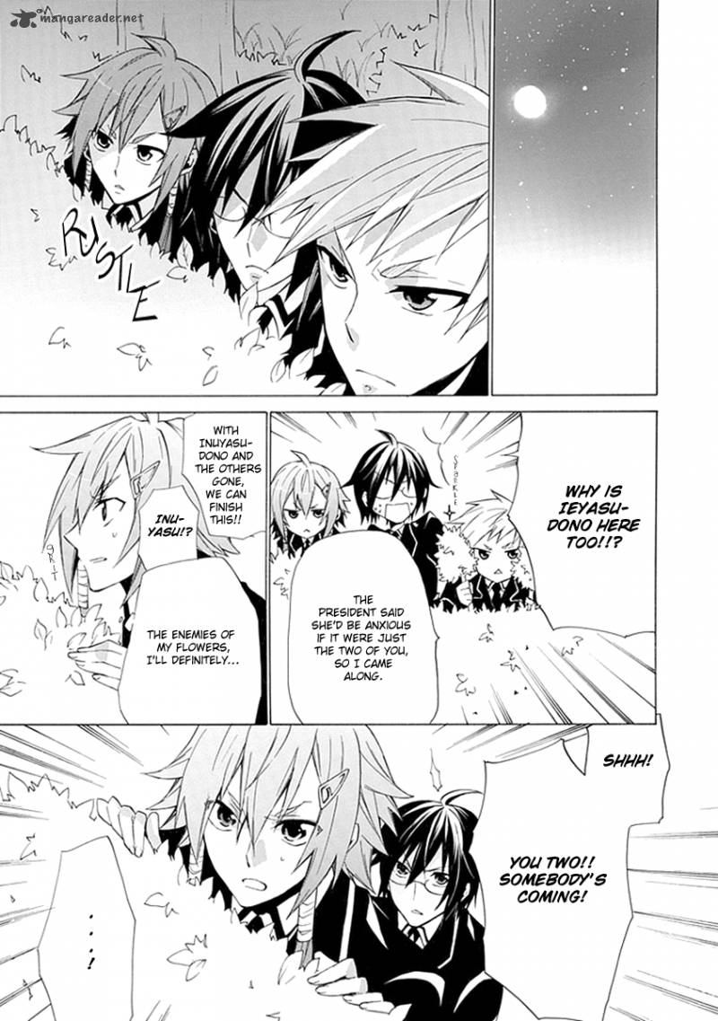 Maru Maru Se Yo Sengoku Gakuen Seitokai 3 9