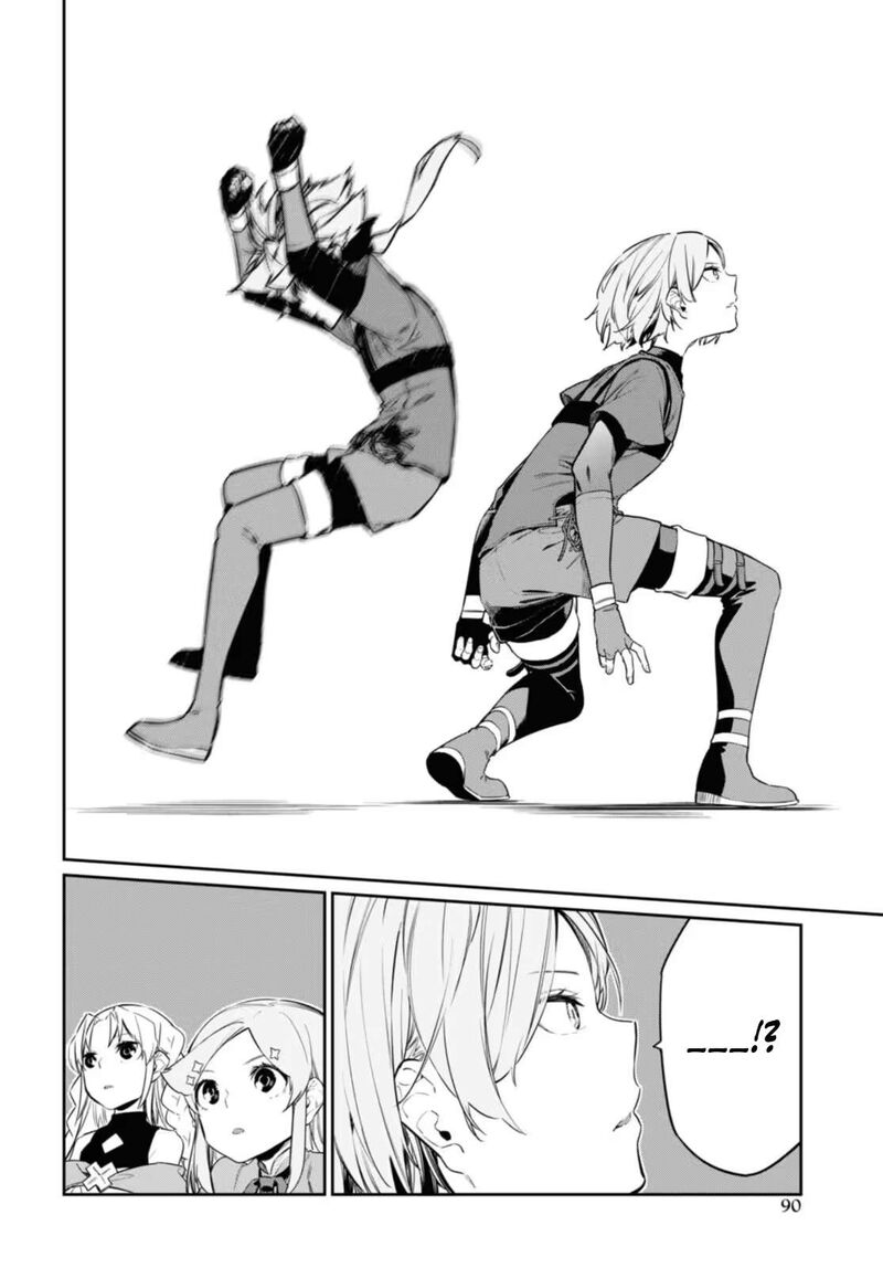 Maryoku 0 De Saikyou No Daikenja Sore Wa Mahou Dewa Nai Butsuri Da 21 13