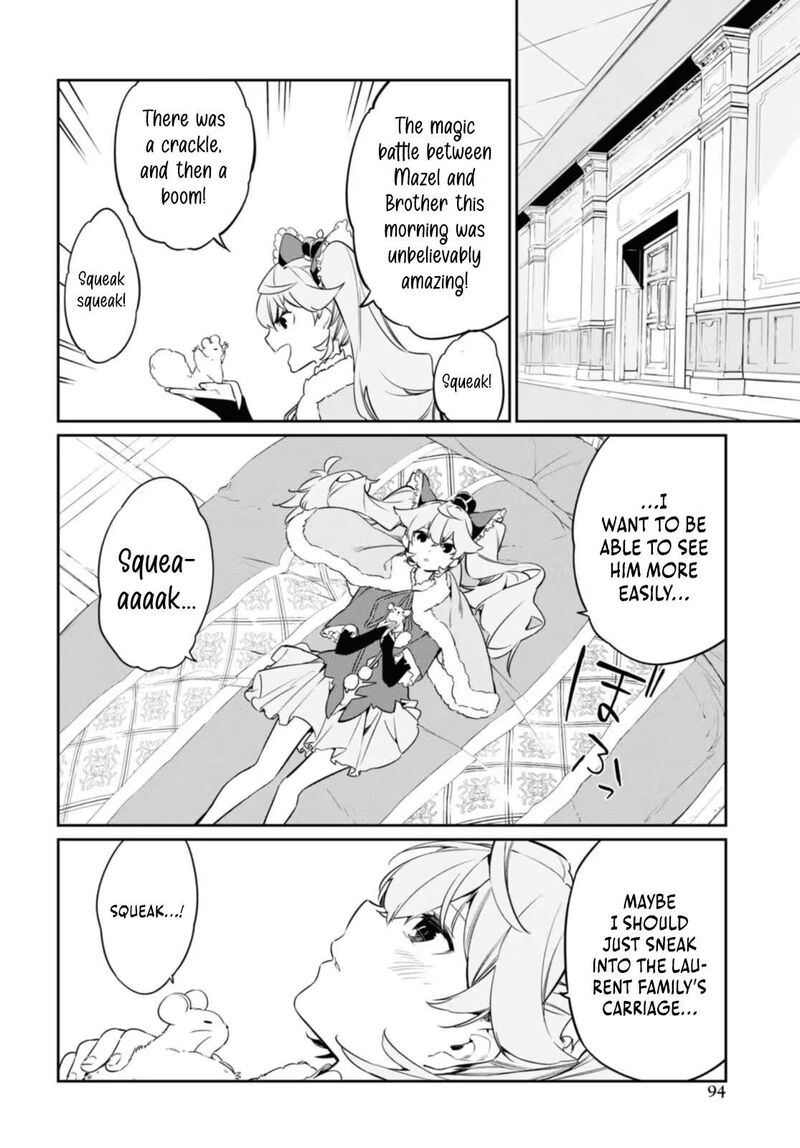Maryoku 0 De Saikyou No Daikenja Sore Wa Mahou Dewa Nai Butsuri Da 21 17