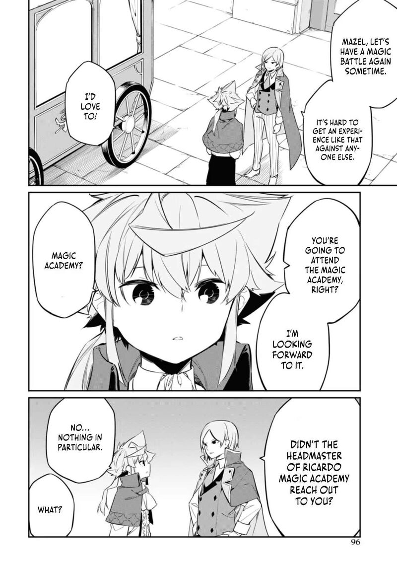 Maryoku 0 De Saikyou No Daikenja Sore Wa Mahou Dewa Nai Butsuri Da 21 19
