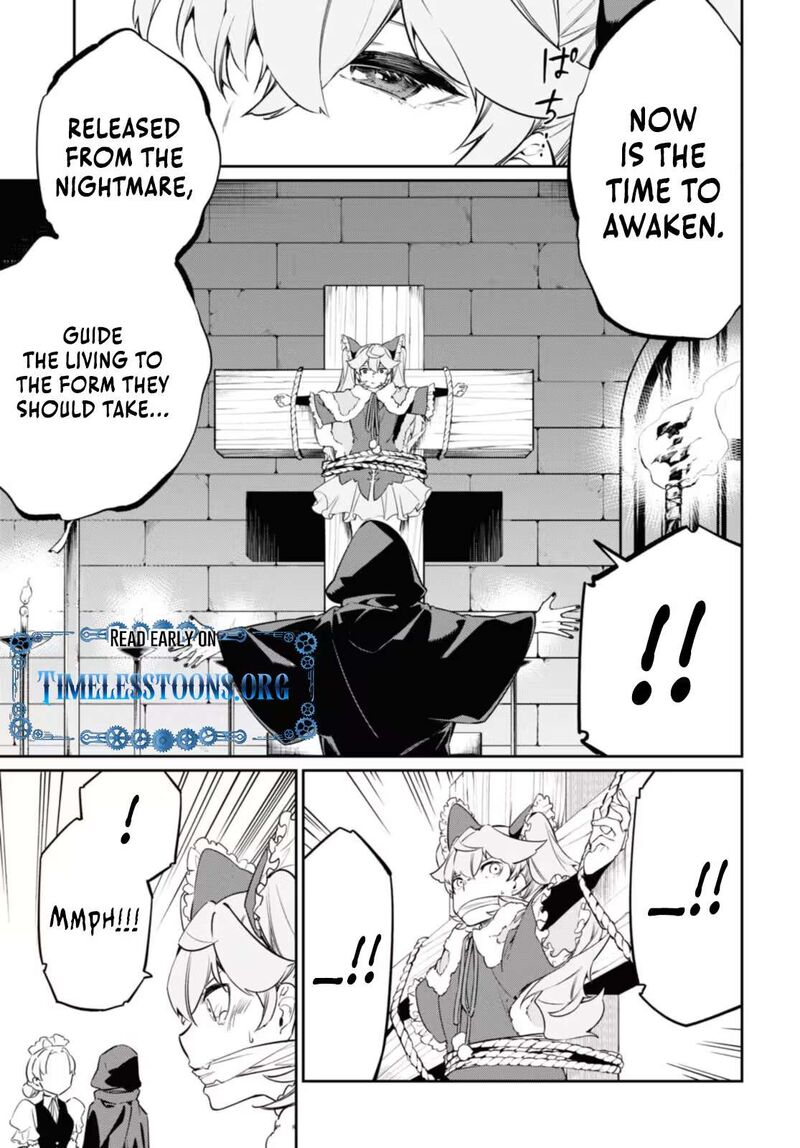 Maryoku 0 De Saikyou No Daikenja Sore Wa Mahou Dewa Nai Butsuri Da 21 28