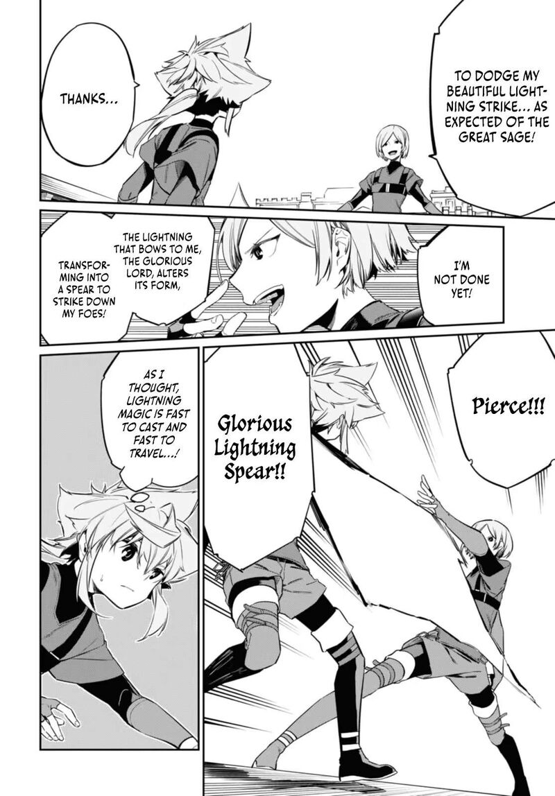 Maryoku 0 De Saikyou No Daikenja Sore Wa Mahou Dewa Nai Butsuri Da 21 3