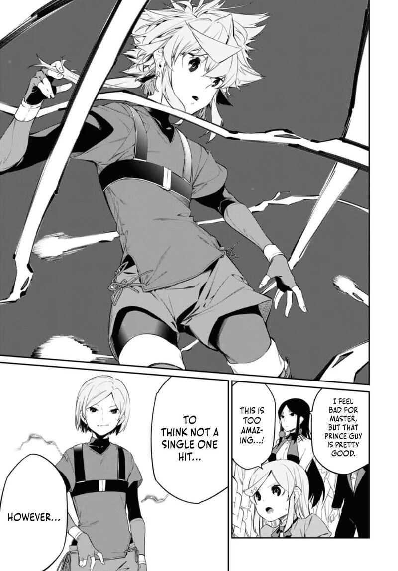Maryoku 0 De Saikyou No Daikenja Sore Wa Mahou Dewa Nai Butsuri Da 21 6