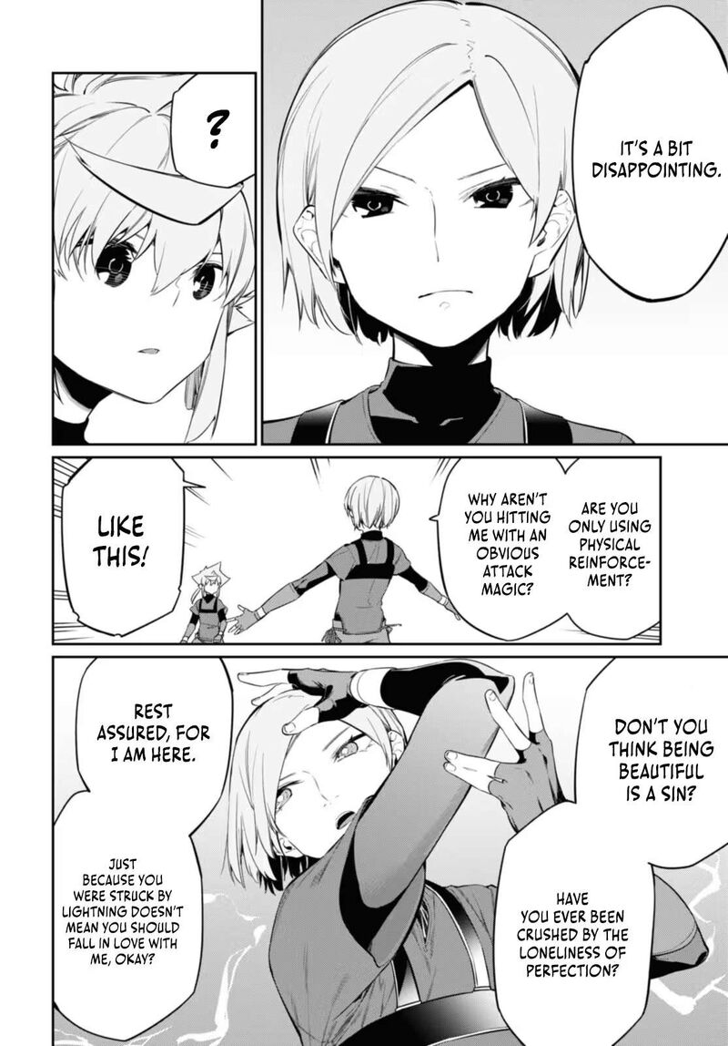 Maryoku 0 De Saikyou No Daikenja Sore Wa Mahou Dewa Nai Butsuri Da 21 7