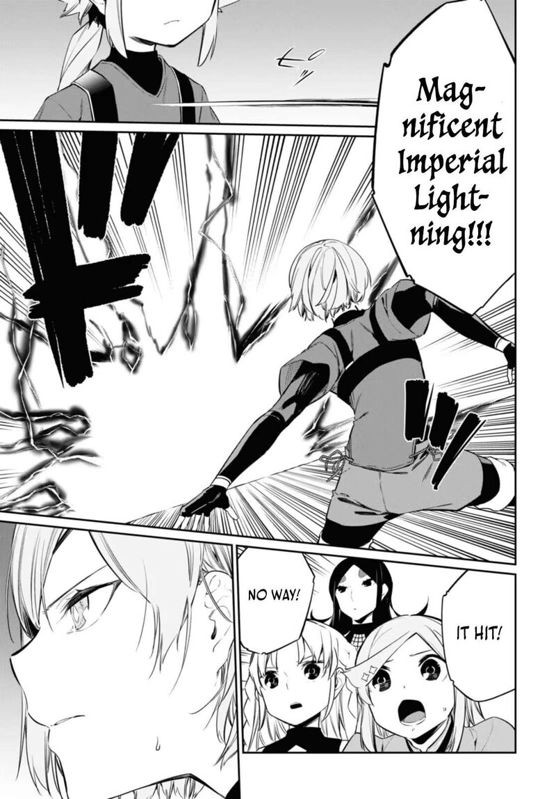 Maryoku 0 De Saikyou No Daikenja Sore Wa Mahou Dewa Nai Butsuri Da 21 8