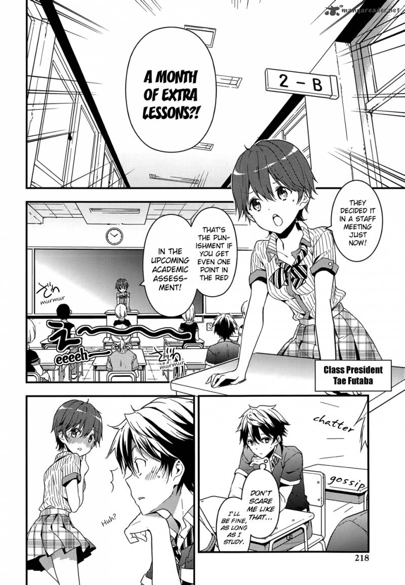 Masamune Kun No Revenge 5 4