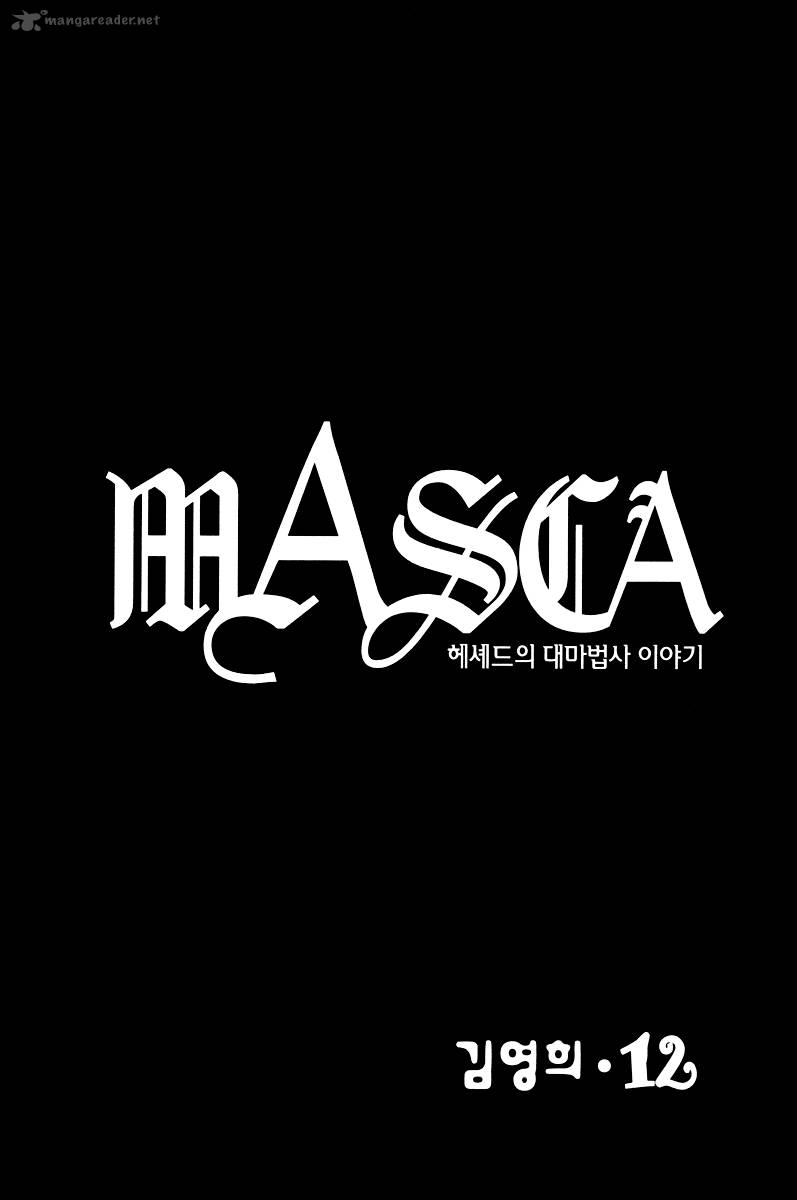 Masca 67 6