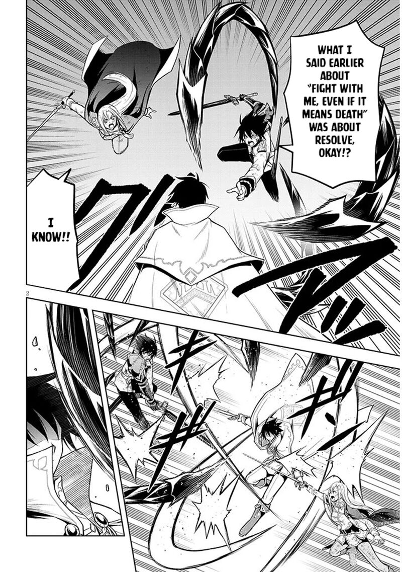 Maseki Gurume Mamono No Chikara O Tabeta Ore Wa Saikyou 71 2