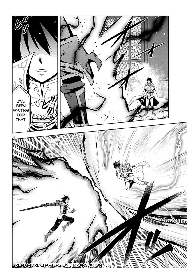 Maseki Gurume Mamono No Chikara O Tabeta Ore Wa Saikyou 71 20