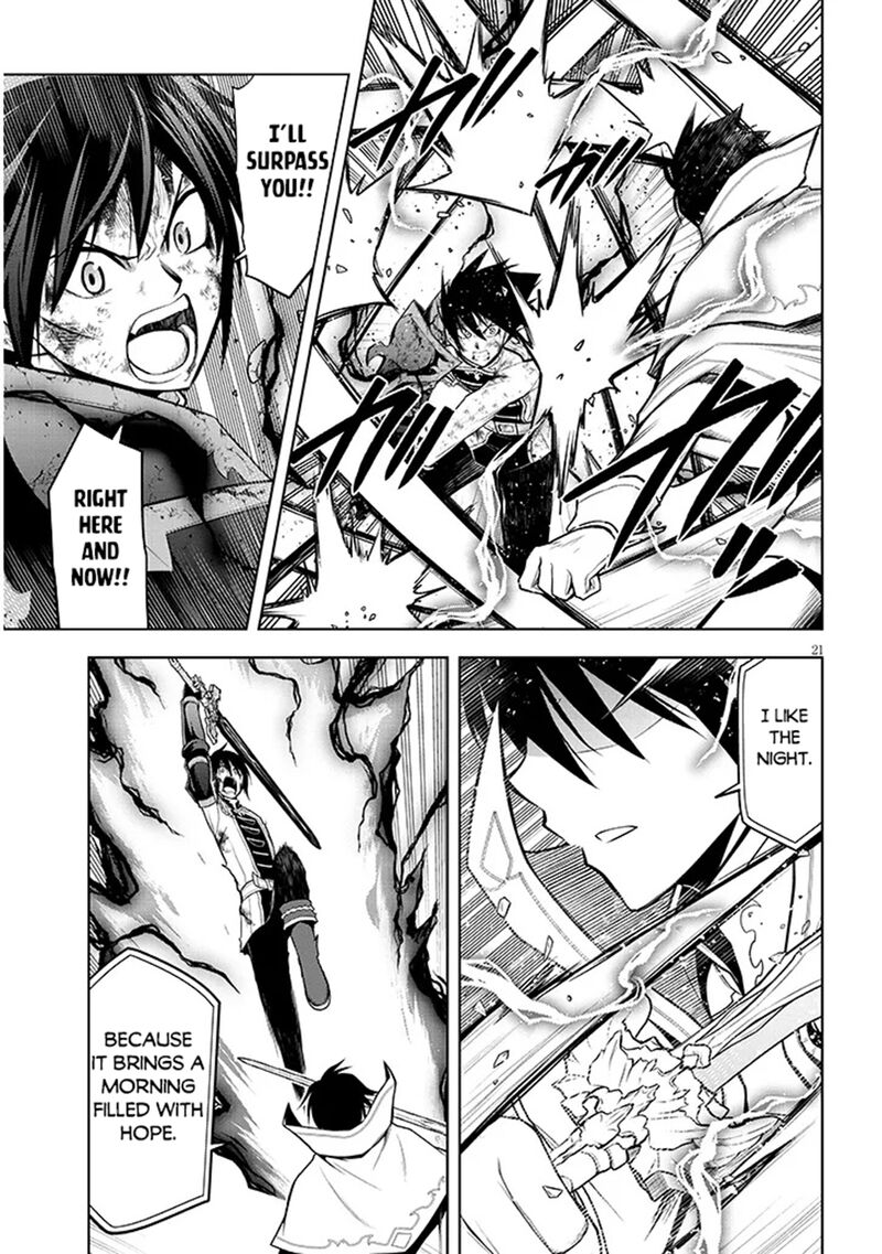 Maseki Gurume Mamono No Chikara O Tabeta Ore Wa Saikyou 71 21