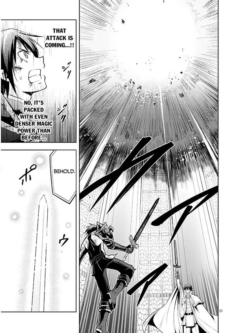 Maseki Gurume Mamono No Chikara O Tabeta Ore Wa Saikyou 71 23