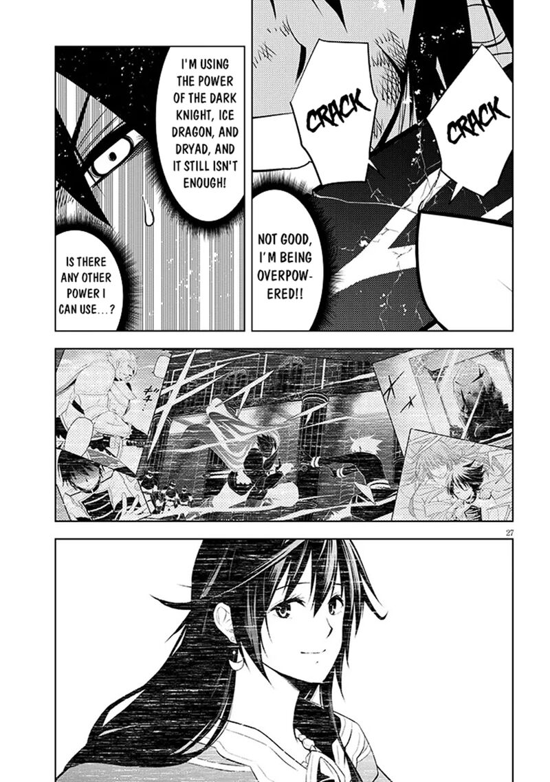 Maseki Gurume Mamono No Chikara O Tabeta Ore Wa Saikyou 71 27