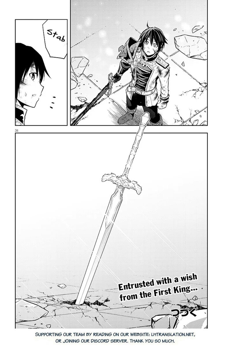 Maseki Gurume Mamono No Chikara O Tabeta Ore Wa Saikyou 71 32